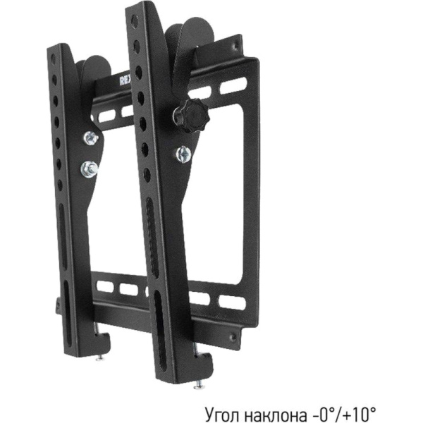 Кронштейн Rexant 38-0320, TV 17-42, настенный, наклонный, чер