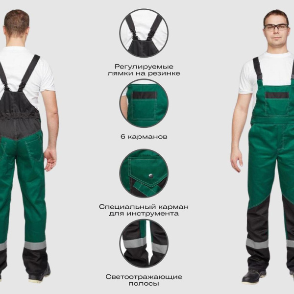 Костюм рабочий летний муж  л21-КПК зел/черн (р.64-66) 170-176 (мод.КОС212)