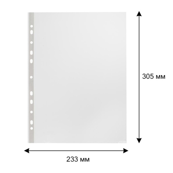 Файл-вкладыш А4, 45мкм, Attache Economy Элементари, рифленый, 100шт/уп