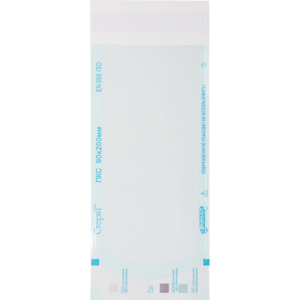 Пакет для стерилизации комбинир. 90 х 200 мм самокл. 100 шт/уп СтериТ