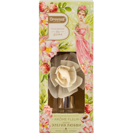 Аромадиффузор Arome Fleur Элегия любви 40955156