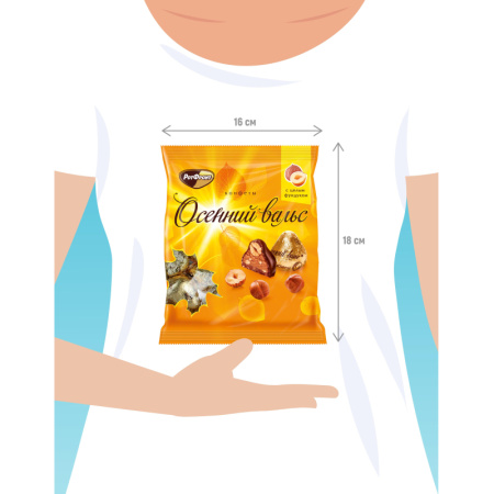 Конфеты шоколадные Осенний вальс, 250г