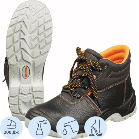 Ботинки Мистраль ПУ/ТПУ с МП и МС р.45 (105251)