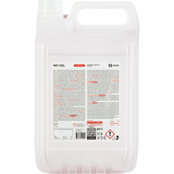 Профхим сантех кисл гель д/очистки минерал.отлож Grass/WC-GEL, 5,3кг
