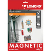 Фотобумага с магнитным слоем LOMOND Magnetic матовая A4, 2л (2020346)