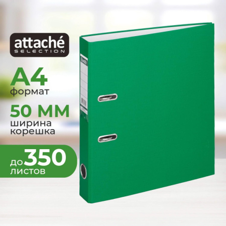 Папка-регистратор ECONOMY,б/мет.уг,50мм, зел,ПБП1,карм.кор