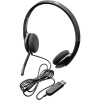 Гарнитура Logitech Headset H340