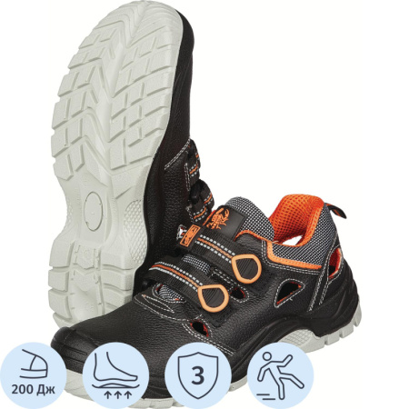 Полуботинки с перфорацией (сандалии) Премиум 1303ПК р.45