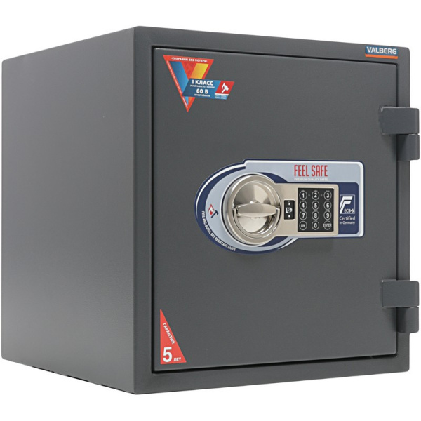 Сейф VALBERG Гарант-49 EL огне-взломостойкий, элек.код.зам