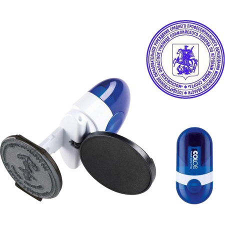 Оснастка для печати кругл. карман. Pocket Stamp R40 индиго Colop