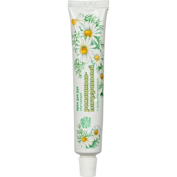 Крем для рук РОМАШКО-ГЛИЦЕРИНОВЫЙ смягчающий 50мл