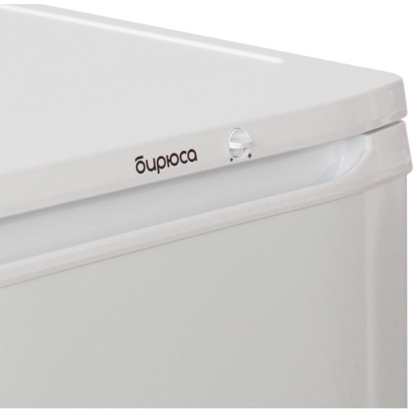 Холодильник Бирюса 8 однокамерный белый