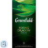 Чай Greenfield Flying Dragon зеленый фольгир.25пак/уп 0358-10