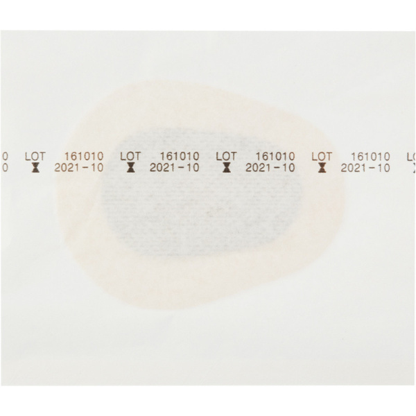 Пластырь глазной, для взрослых, телесные LUXPLAST (56х72мм) 7 шт/уп