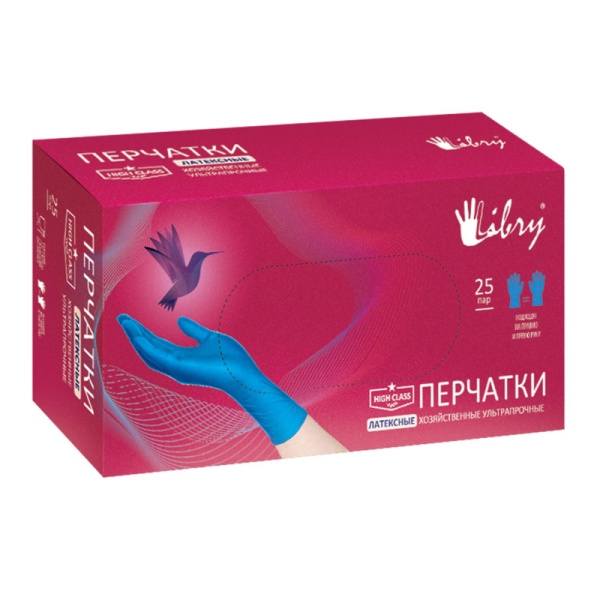 Перчатки одноразовые латекс Libry High Risk  синие (L) 25пар./уп,ПС