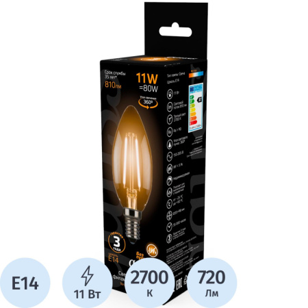 Лампа светодиодная Gauss LED Filament Свеча E14 11Вт 720Лм 2700К, 103801111