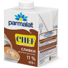 Сливки Parmalat ультрапастер. 11% 0,5л. т/пак