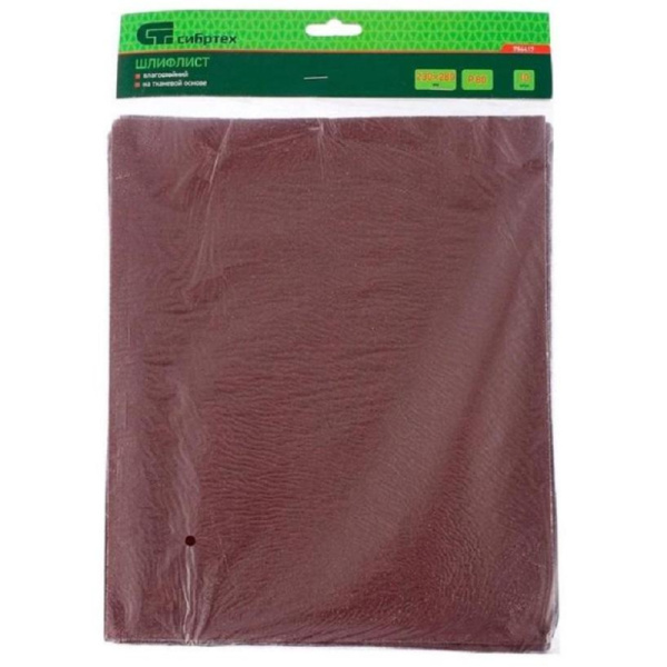 Шлифлист влагост. ткан. основа P 80 230х280 мм 10шт/уп Сибртех 756417