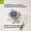 Батарейка GP Super эконом AA/LR6/15A 4шт/уп 15ARS-2SB4/GP24AA21RA-2CRS4