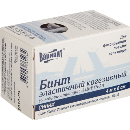 Перевяз. ср-ва Бинт самофикс эласт 4м х 6см синий Вариант ШК61034