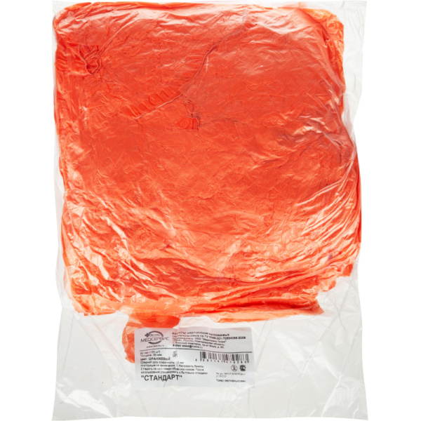 Бахилы н/с, п/э Стандарт 2,8г оранжевый 50 пар/уп