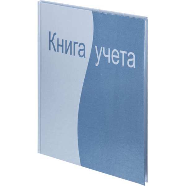 Книга учета 96л. клет. АТТАCHE офсет, обл. лам. карт