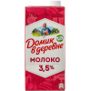 Молоко Домик в Деревне 3,5% 950г