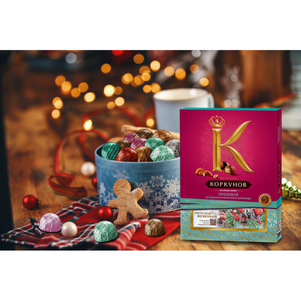 Конфеты шоколадные A.Kоркунов ореховая коллекция, 110г