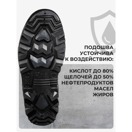 Сапоги мужские цв.оливковый мод. 173 (р.39) (247) с мет. подноском