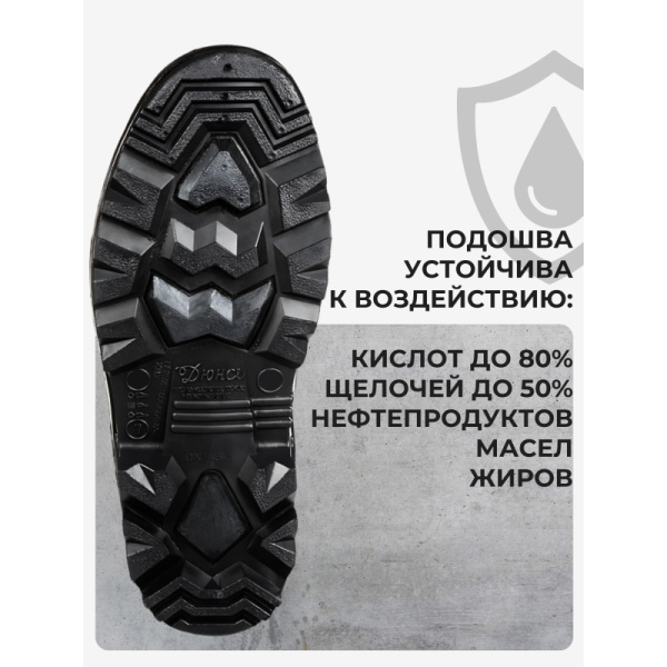 Сапоги мужские цв.оливковый мод. 173 (р.44) (285) с мет. подноском