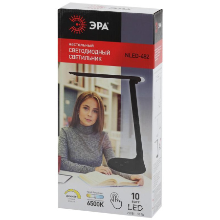 Светильник Эра NLED-482-10W-BK, черный