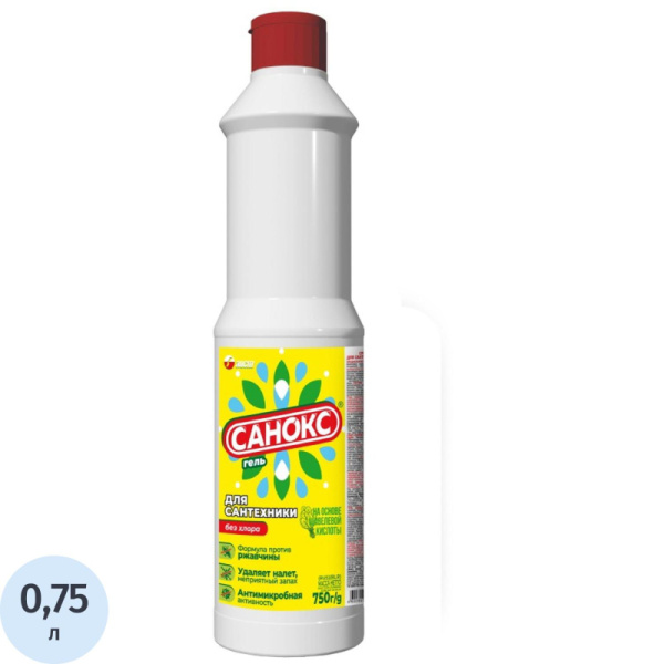 Средство для сантехники САНОКС гель 750 гр