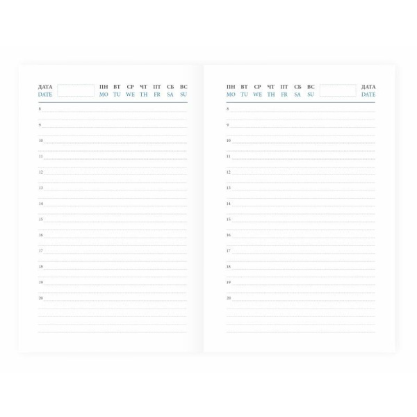 Ежедневник недатированный синий, А6,100x150, 320стр, Agenda