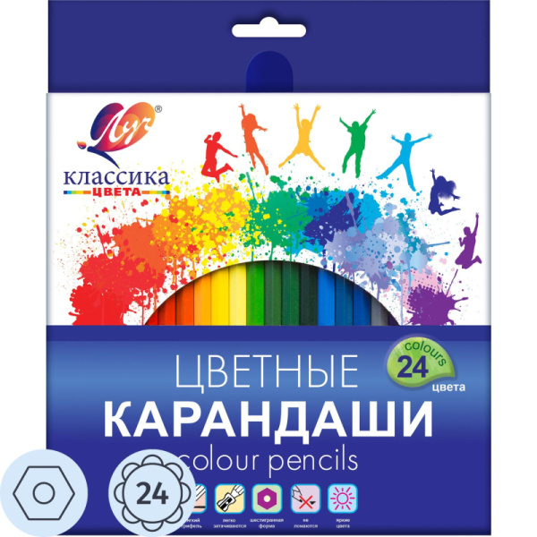 Карандаши цветные 24 цв, 6-гран, ЛУЧ Классика, 29С 1712-08