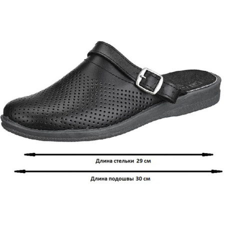 Сабо Ионел муж.нат.кожа цв.черный(р.46) (52-01/95370105)