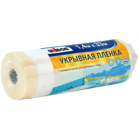 Пленка укрывная с малярной лентой UNIBOB 1,4х33 м
