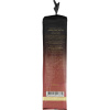 Кофе Jardin Eclair молотый, 250г, 1337-12