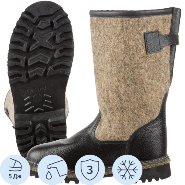 Сапоги зимние Форест (Лесник) 10/24 (р.46) (300)