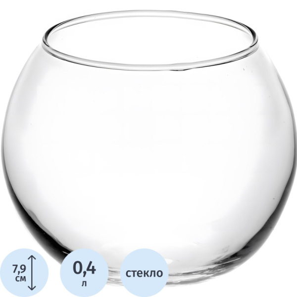 Ваза ФЛОРА 79 мм 43407B