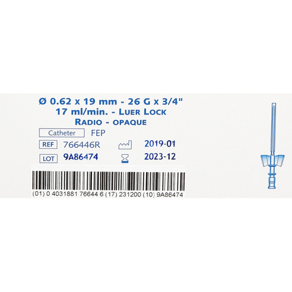 Катетер внутривенный с доп.портом 26G KDM 50шт/уп