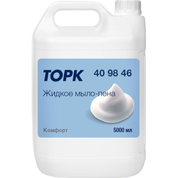 Мыло-пена жидкое Tork аромат свежести, 5л