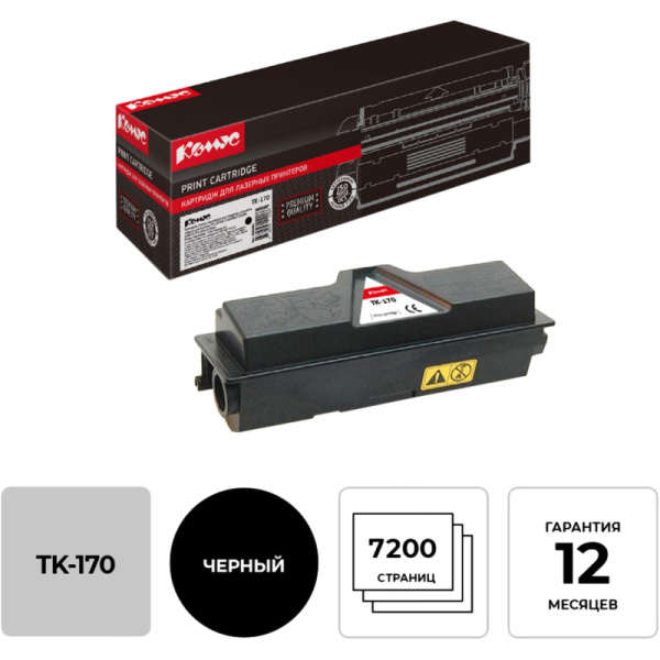 Картридж лазерный Комус TK-170 чер. для Kyocera FS-1320D