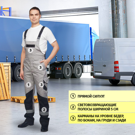 Костюм рабочий летний муж  л21-КПК сер/черн (р.56-58) 182-188 (мод.КОС212)