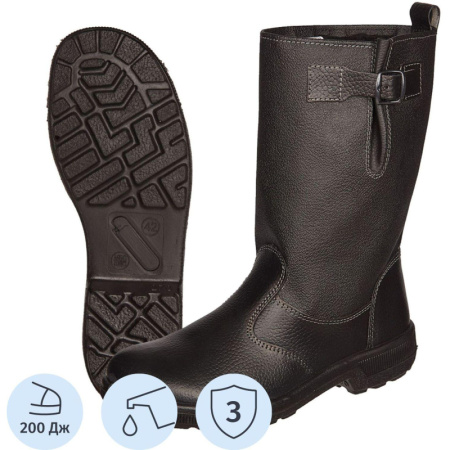 Сапоги Профи с мет/поднос утепл. (р.46) (мод. 50)