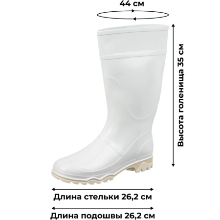 Сапоги женские цв.белый мод. 370 Б (р.40) (262)