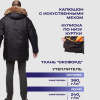 Куртка рабочая зимняя муж Аляска удлиненная черн  (р.52-54)170-176