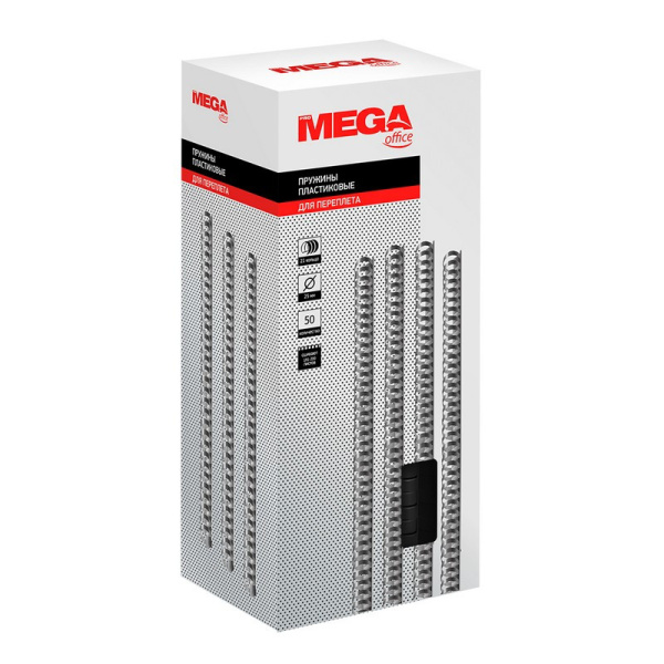 Пружины для переплета пластиковые Promega office 25мм черные 50шт/уп.