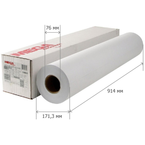 Бумага широкоформатная ProMEGA engineer 80г 914ммх175м 76мм