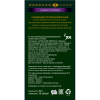 Кофе в капсулах Monarch Lungo 8 Intenso, 5грx10шт