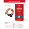 Кофе в капсулах Julius Meinl Лунго Классико BIO, 10 кап (94031)